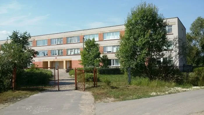 школа.